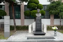 강화군, 故 정옥성 경감 기리는 ‘정옥성경감길’ 추진