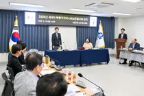 부평구 지역사회보장협의체, 내년 복지기금·기초생활보장 등 8건 심의