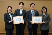 연수구 원도심 시·구의원들, 노인복지관·자전거도로 시비 지원 촉구