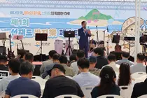 옹진 선재도서 첫 ‘바지락 페스티벌’…주민이 갯벌·특산물 관광 콘텐츠로