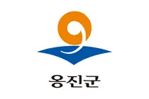 옹진군, 공공비축미곡 6천톤 조기 확보…농가 희망량 전량 매입 전망