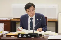 김보식 부평구의원, 혁신센터 준공 후 운영계획 확인…국유재산 적극 관리 주문