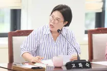 고화숙 부평구의원, 심리상담 예산 삭감 따져…“수요 반영해 예산 확대해야”