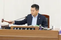 홍순서 검단구의원, 적십자 봉사회 지원 조례 발의…구호·봉사활동 지원 근거 마련