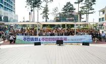 영종구의회, 6개 동 주민총회 찾아 생활권별 사업·현안 청취