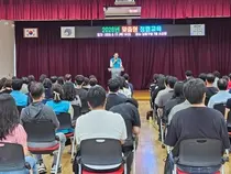 남동구, 신규·승진자와 부패 취약업무 담당자 나눠 ‘맞춤형 청렴교육’