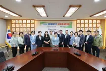 제물포구의회, 의원·간부공무원 대상 4대 폭력 예방교육