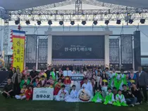 인천 전통민속예술, 전국 무대서 수상…은율탈춤 청소년반 최우수상