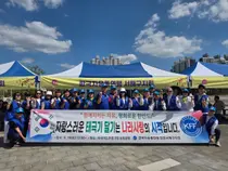 한국자유총연맹 인천서해구지회, 주민에 태극기 무료 나눔