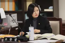 조한결 부평구의원, 미얀마 외국인 자율방범대 지원 계획 확인
