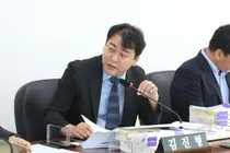 김진형 남동구의원, 체납 정리보류 심사위 제안…“담당자 1인 판단 부담”