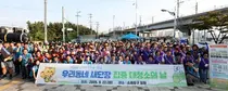 소래포구축제 앞두고 300명 거리로…남동구, 쓰레기 2t 수거