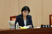 조현정 영종구의원 “성과지표마다 100% 초과…목표 설정부터 다시 봐야”