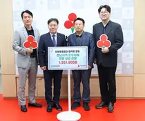 인천환경공단 임직원, 경남 집중호우 피해 지원 성금 155만원 전달