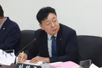 이영주 남동구의원, 위법건축물 이행강제금 14억원대 징수대책 요구