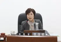 장성란 남동구의원, AI 어르신 건강관리 스피커 보급 확대 주문