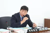 이학정 남동구의원, 도시관리공단 ‘공사 전환’ 타당성 검토 제안