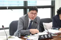 이철상 남동구의원, 폐형광등 처리비 지속 부담 대책 요구