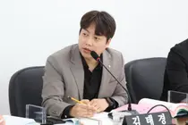 김태경 남동구의원, 스포츠강좌 이용권 대기자 해소 주문