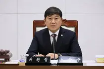 노광주 연수구의원, 생활폐기물 민간소각 비용·업체 선정 기준 따져