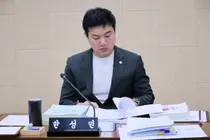 한성민 연수구의원 “적십자병원 응급실 A등급과 병원 운영은 별개”