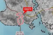 강화남단 경제자유구역 연내 지정되나…1조2천억원 규모 교통망 확충안도 검토
