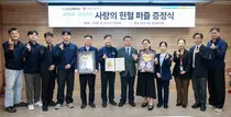 인천교통공사 임직원, 2년 연속 ‘사랑의 헌혈 퍼즐’ 완성…올해도 61명 참여