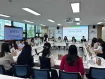 인천교육청, 유보통합 현장 혼선 줄인다…교육·보육 지원기관 역할 조정