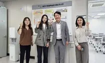 검단구의회, 평생학습관 시범운영 앞두고 주민 수요 반영 주문
