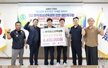 검단 청소년육성회, 저소득 중학생 32명에 올해 장학금 640만원
