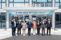 인천 11개 군·구의회, 공동현안 함께 대응…의정 경험 공유 강화