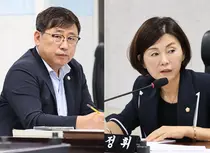 제물포구 직장운동경기부 숙소 4억1천만원 매입…의회서 전세 대안·집기비 따져