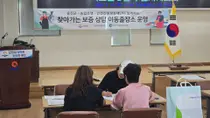 인천신보, 옹진 섬 소상공인 찾아 10차례 이동출장소…보증·대출 현장 연계