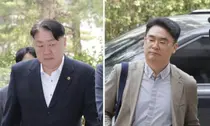 검찰, 전자칠판 사업 연루 전 인천시의원에 징역 15년·13년 구형