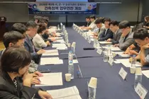 인천시, 건축조례·화재안전·생활숙박시설 현안 논의