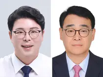 인천항만공사, 경영·운영부사장에 김광·정상구 임명