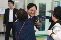 강화군 제30회 노인의 날 기념식 개최…2천여 명 참여