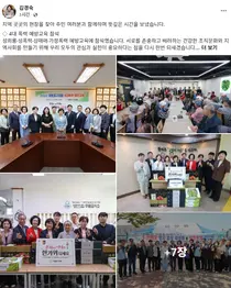 김경숙 제물포구의원, 지역서점·내항 재개발 현장 찾아 주민 목소리 청취
