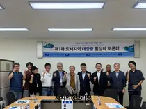 이순학 인천시의회 부의장, 도서지역 태양광 확대 제안…영흥 내7리 부지 문제 변수