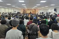 산곡6구역, 일반분양 전략 확정…상품 개선에 134억·분양가 3.3㎡당 평균 2940만원