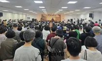 산곡6구역, 일반분양 전략 확정…상품 개선에 134억·분양가 3.3㎡당 평균 2940만원