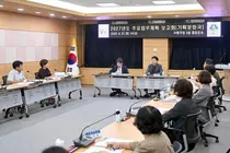 부평구, 2027년 사업 우선순위 다시 따진다…재정 여건 속 재원 배분 조정