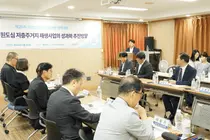 인천 원도심 저층주거지, 시설 개선 넘어 ‘지속적 마을관리’로 전환해야