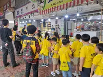 인천 전통시장 8곳, 관광지와 묶었다…모바일 스탬프투어로 최대 4만원 쿠폰