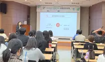인천시, 군·구 공직자 대상 아동권리교육 확대…“현장 행정부터 바꿔야”