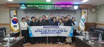 미추홀구 동 복지협의체·현대유비스병원, 의료 필요한 위기가구 발굴·연계 나선다