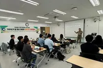 인천 청소년활동 안전교육, 기후재난 넘어 정서·심리까지 범위 넓혀