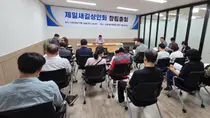 미추홀구 제일시장 인근 상인회 출범…골목형 상점가 지정 추진