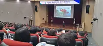 인천시, 재난안전 담당자 300명 대상 사고사례 중심 대응교육