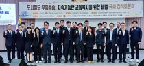 인천도시철도 무임승차 4년 새 78.7%↑…533억원 비용 누가 부담하나